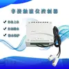 Tubo Pequeno Controlador de Nível de Líquido Alto e Baixo Sensor de Detecção Sem Contato Interruptor de Detecção de Líquido Controle de Detecção de Nível de Água
