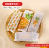 Bolsa de Embalaje para Pastel de Piña, Galletas Frescas Pequeñas, Snacks, Pastel de la Suerte, Pastel de Turrón, Bolsa Sellada a Máquina