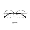 Shenzhen Alta Qualidade Pure Titanium Retro Glasses Frame Oval Estilo Japonês Gold Rim Venda por atacado Myopia Óculos disponíveis