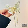 Venta Directa de Fábrica Nuevo Clip para el Cabello de Perlas con Borlas, Mariposa y Pedrería, Medio Sujetado, Clip de Ojo de Gato de Tiburón de Gama Alta, Venta al por Mayor