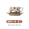 Traje de taza de café comercial taza vintage taza latte flor simple taza de té de leche taza de cerámica japonesa platillo venta al por mayor