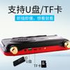 Reproductor de Video Portátil de 7 pulgadas para Personas Mayores, Máquina de Canto de Ópera, Reproductor de Video para Personas Mayores, Máquina para Ver Danza Cuadrada y Ópera, Pantalla HD de Pantalla Grande