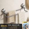 Toallero de pared con doble barra para baño, toallero de baño con ventosa fuerte y sin agujeros para inodoro