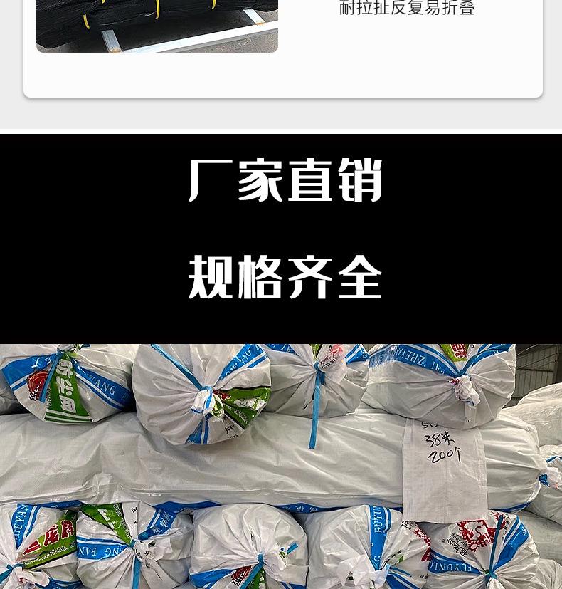 详情_07
