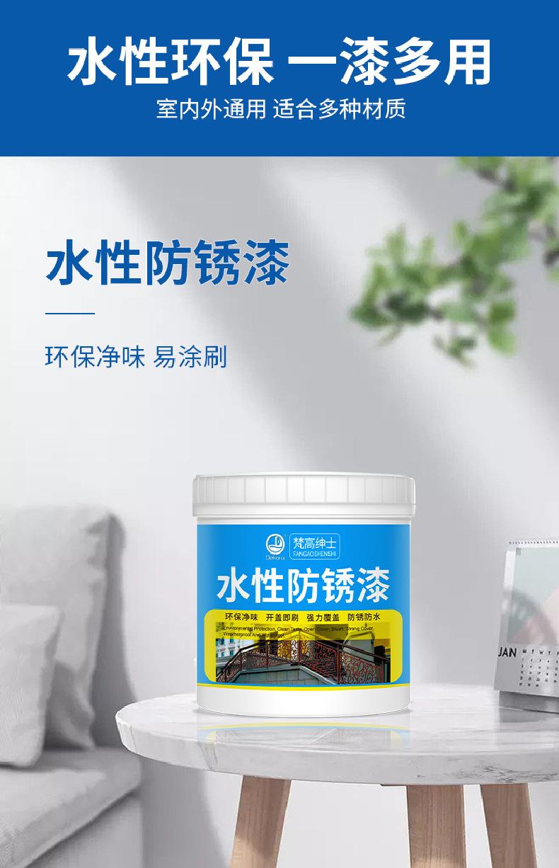 详情750-修改1_11_副本