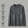 Camiseta esportiva casual masculina de manga longa estampada, moderna para adolescentes, adequada para todas as estações, gola redonda, top básico de manga longa