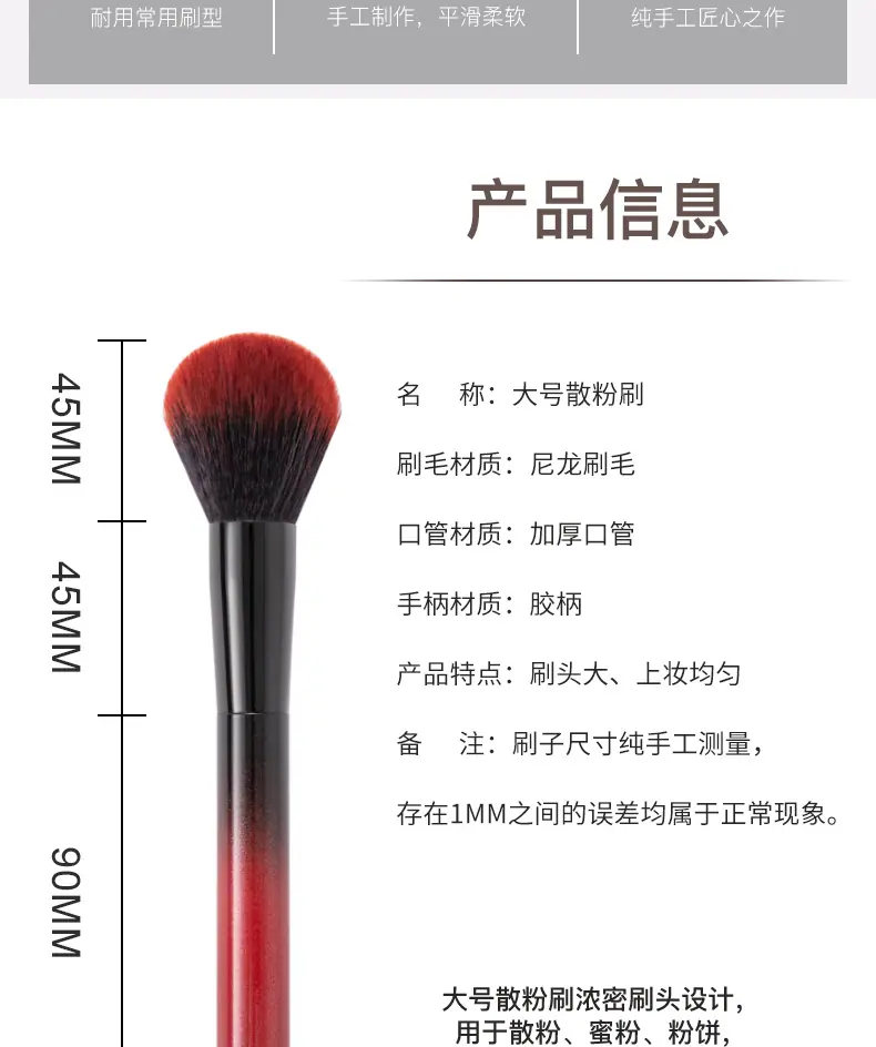 详情_02.jpg
