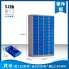 Gabinete de Piezas Tipo Cajón Espesado de 75/48/100 con Gabinete Inferior para Herramientas Tarjeta de Muestras Gabinete para Tornillos Gabinete Yuan