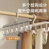 Cabide de Múltiplos Ganchos, Porta-Gravatas Giratório, Cabide Multifuncional para Armazenamento de Roupas Íntimas, Lingerie, Camisolas, Cabide de 12 Ganchos
