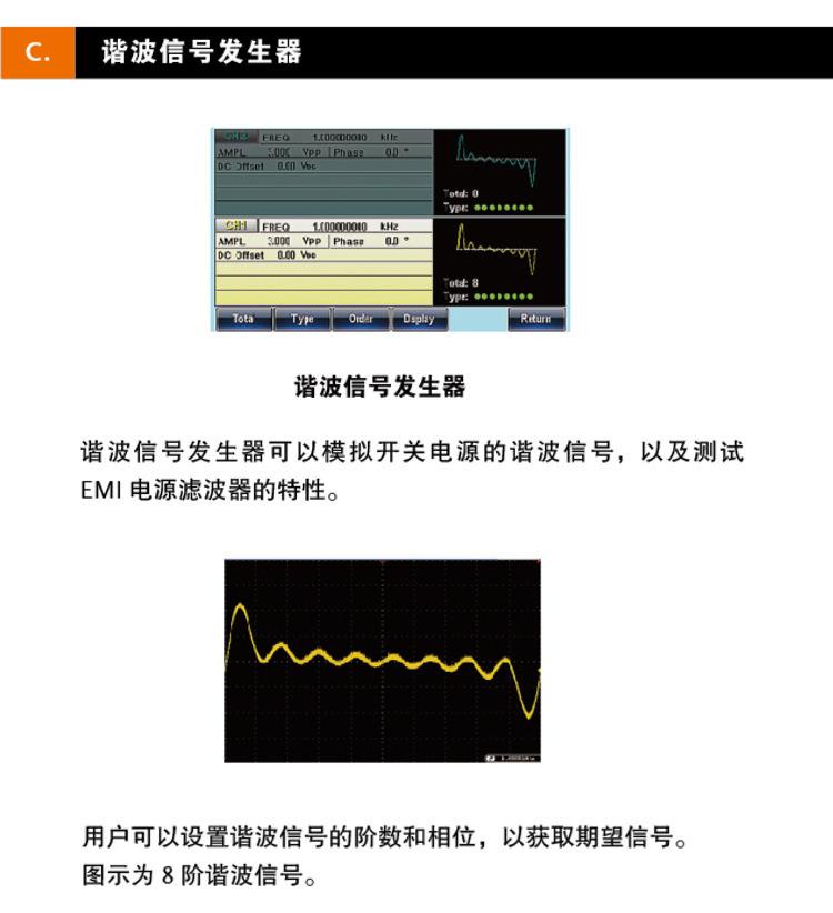 详情页9.jpg