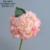 Decorações de Plantas Verdes, Vaga-lumes em Campo Nebuloso, Flores Artificiais de Hortênsia, Fabricantes de Flores Artificiais, Flores Artificiais Atacado, Artesanato para Casamento, Estilo Ins, Transfronteiriço