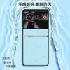 Adecuado para funda de teléfono Nubia Z80ultra, funda protectora de negocio de cobertura total, accesorio de teléfono, carcasa de cuero liso líquido