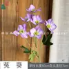 Rosa Artificial Fragrante de 6 Cabeças Flor Artificial Multi-Cabeça para Sala de Estar Interna Decoração de Arranjo de Flores Estilo Fresco Flor Artificial
