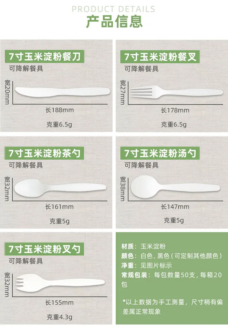 5-PSM7寸.jpg