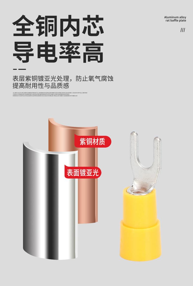 详情_05.jpg