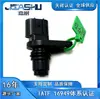 12672642 Sensor de Posición del Árbol de Levas Pc660 Chevrolet Express Silverado