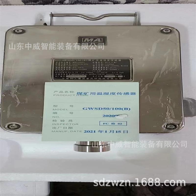 微信图片_2022113014483331.jpg