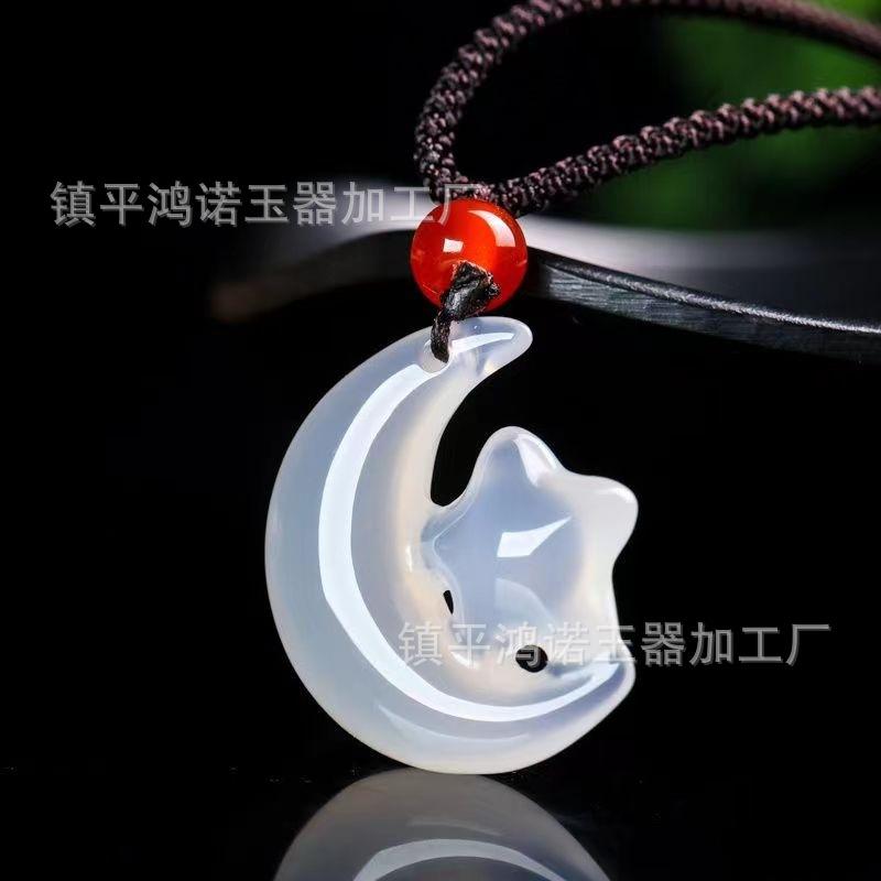 玉髓星月吊坠