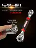 Llave Multifunción Ocho en Uno para Mayorista Fabricante, 52 en 1, 48 en 1, Llave Giratoria Bidireccional de Doble Cabeza
