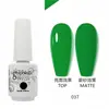 Esmalte de Gel para Uñas al Por Mayor Capa Base Capa Superior Set de Gel Fototerapia Gel Esmalte de Uñas Ojo de Gato con Brillo