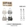 Directo del fabricante: adecuado para bolsos Issey Miyake, este accesorio incluye una correa de extensión, una bolsa de seis compartimentos y una cadena de extensión para el hombro y la axila