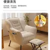 Sofá Perezoso, Sofá Pequeño Individual, Silla Sofá Perezosa para Computadora para Residencias Universitarias, Sillón Reclinable para Balcón Dormitorio