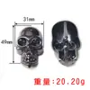 Atacado do Fabricante Rebites de Cabeça de Fantasma Peças DIY Couro Roupas Sapatos Decoração Rebites Acessórios Pregos de Caveira Decoração de Halloween