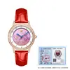 Reloj Luminoso Impermeable para Mujer Renovo Alemán Genuino Popular en Douyin, Simple y Elegante - R66052