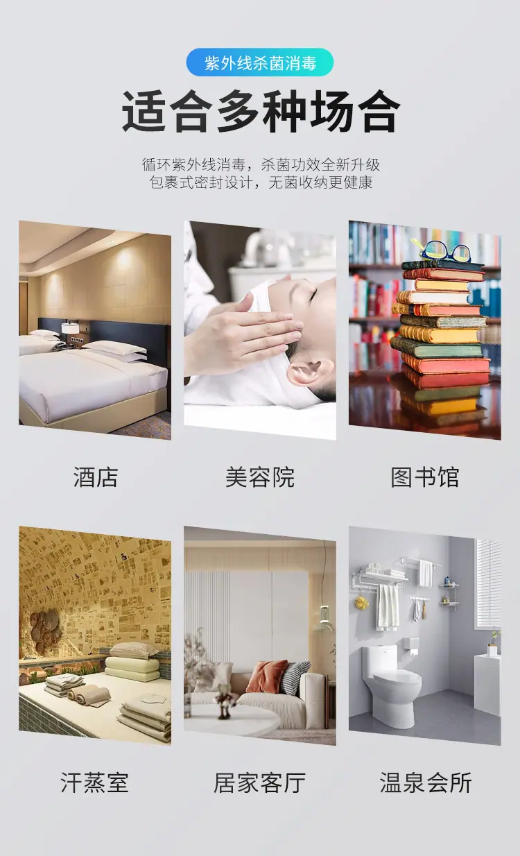 GJ-G系列详情_03.jpg