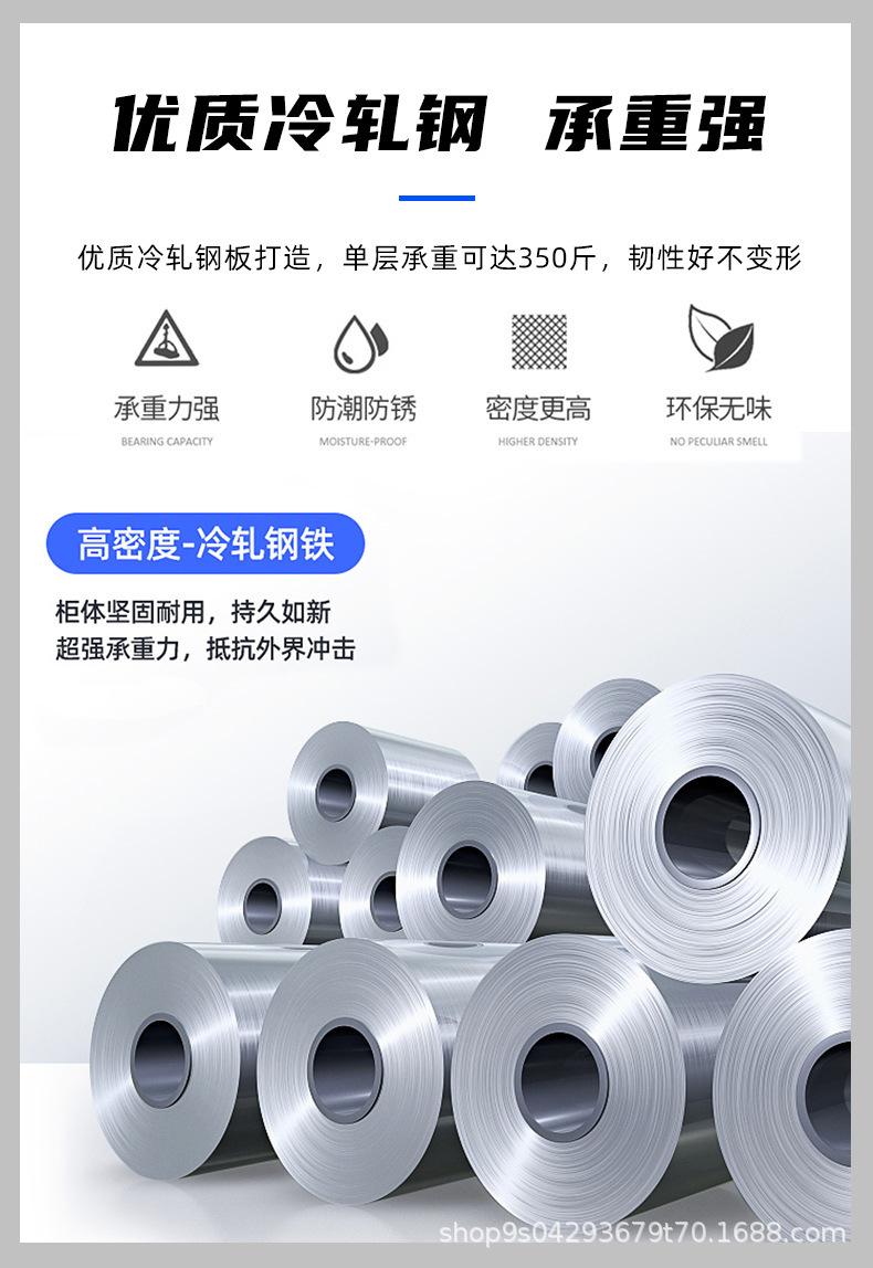 货架_08.jpg