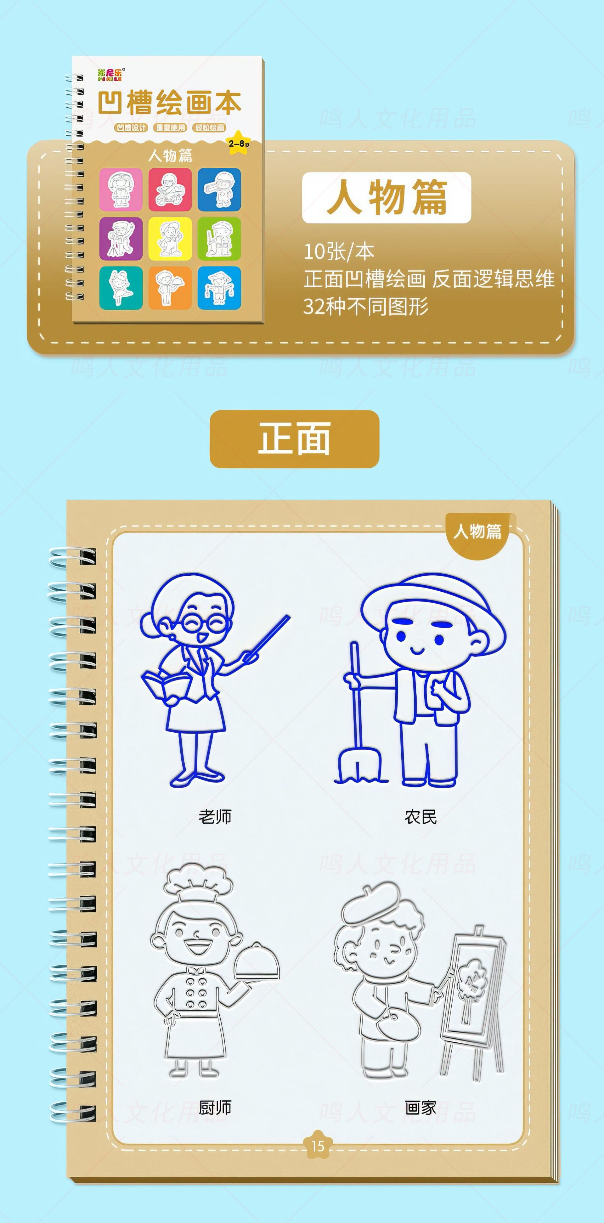 描述图_19.jpg