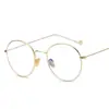 Lentes Anti-Luz Azul Montura de Metal Retro Literarios y Artísticos Elegantes Montura Redonda Espejo Plano Gafas Protectoras contra la Radiación con Lentes para Miopía