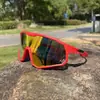 Gafas de sol para ciclismo al aire libre con lente de color para niños, protección solar, estilo europeo y americano transfronterizo, gafas deportivas de ciclismo a prueba de viento para niños y niñas