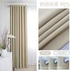 Cortinas Acústicas Blackout Total para Quarto, Estilo Minimalista Moderno de Luxo Leve, Sensação de Alto Padrão para Sala de Estar, Novo Modelo 2025 Protetor Solar e Proteção Solar para Janelas de Canto