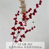 Casamento vermelho flor artificial hortênsia rosa arranjo de flores vinho vermelho flor artificial decoração teto flor casamento flor de seda