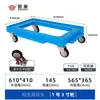 Caja de Plástico con Tapa Abatible y Ranura Inclinada para Volteo, Caja Rectangular para Transporte Logístico, Caja Grande de Plástico para Volteo en Supermercados, Se Puede Imprimir con Logo