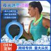 Producto de Verano Anillo de Hielo para Cuello Collar de Hielo Japonés Pcm que Brilla en la Oscuridad Collar de Hielo de 28 Grados Paquete de Hielo Refrigerante