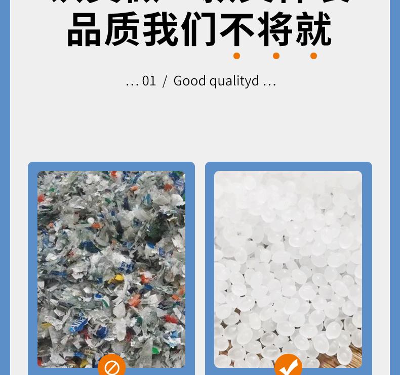 文件袋详情页_04