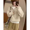 Suéter Pulóver con Capucha y Media Cremallera Rojo de Año Nuevo para Mujer Holgado Estilo Grueso de Otoño e Invierno con Sudadera con Capucha de Tejido Suave y Ceroso