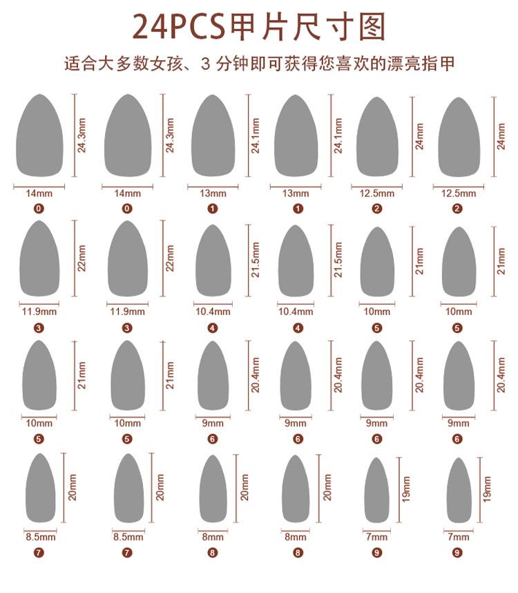 详情页_10.jpg