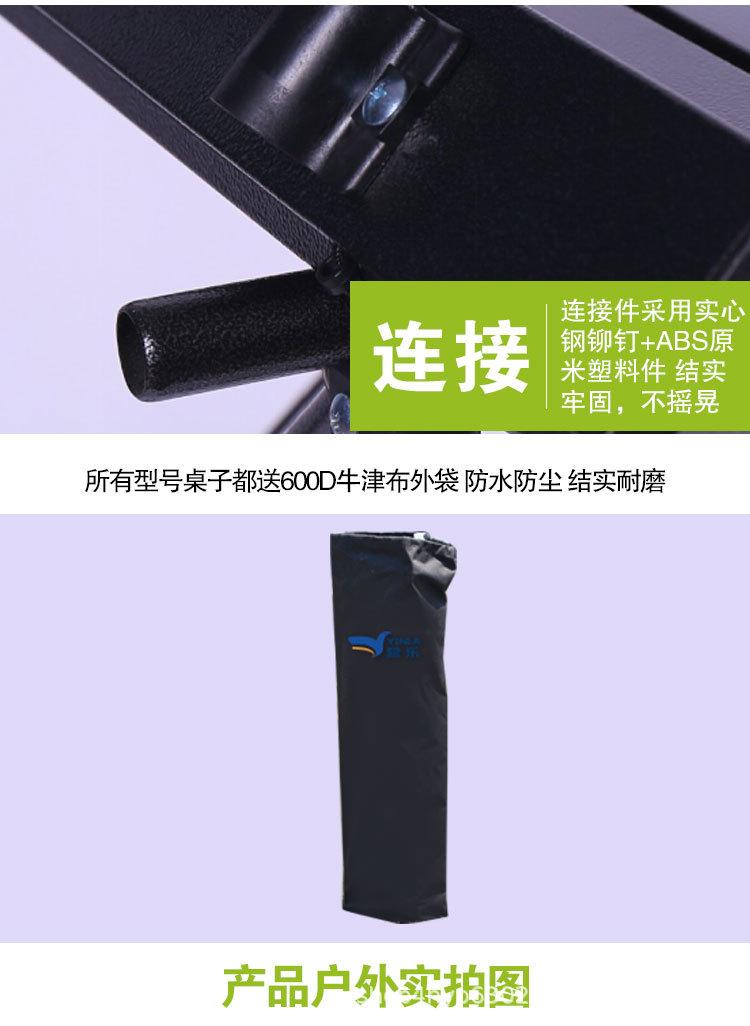详情页新作_13.jpg