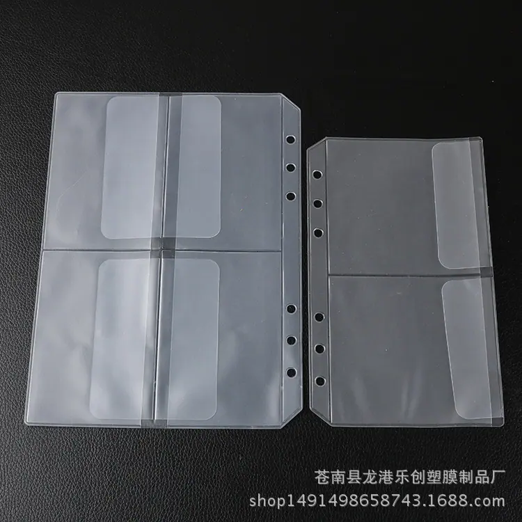 收纳袋