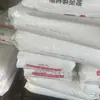 PP FC709M Petroquímica Fushun Alta Resistencia al Impacto Aplicación Automotriz Moldeo por Inyección Granulados de Plástico de Polipropileno Materia Prima