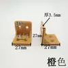 Soporte de Esquina de Plástico Gabinete Armario para Ropa Mesa Silla Tablero de Madera Sujeción Soporte de Esquina en Forma de L 90 Grados Soporte de Tablero Pieza de Fijación de Plástico Duro Soporte de Esquina A-003