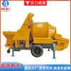 Transportador de Mezcla de Concreto Máquina de Una Pieza Construcción Transportador de Cemento Camión Mezclador Hormigonera Hormigonera