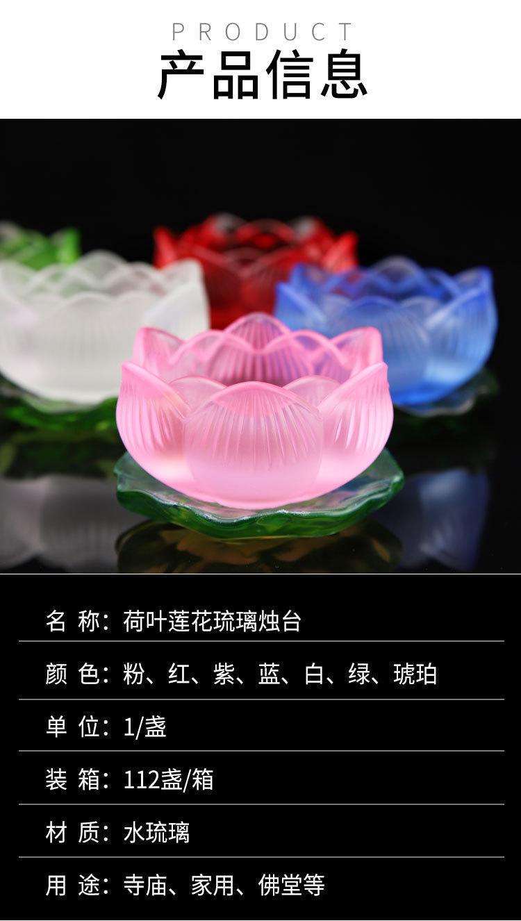 阿里新详情_02.jpg