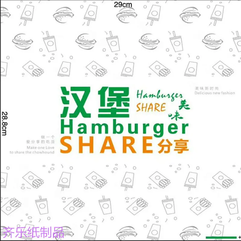 微信图片_20180516151018_副本_副本