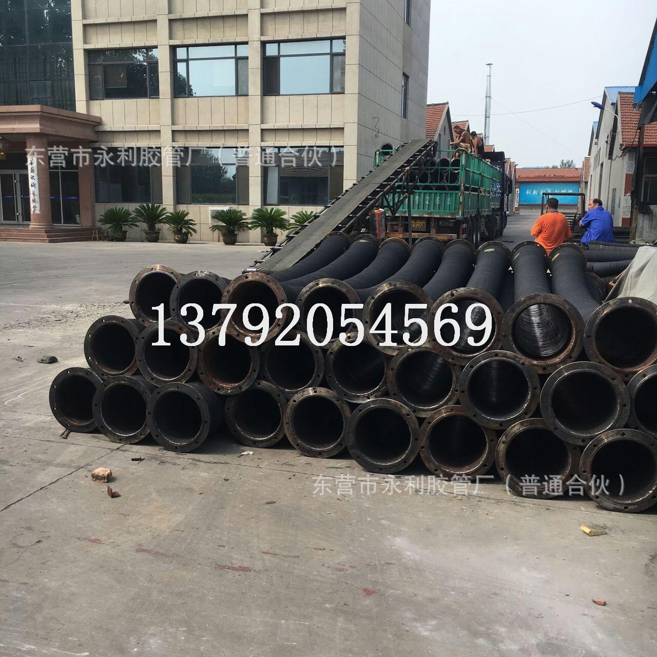 mmexport1470535320067