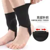 Tobillera transfronteriza para rehabilitación, recuperación de esguinces de tobillo, manga protectora para articulaciones, soporte de tobillo para baloncesto, equipo deportivo de compresión
