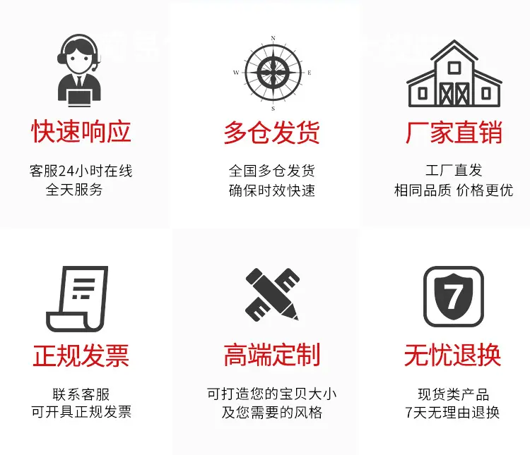 捆装飞机盒_03.jpg